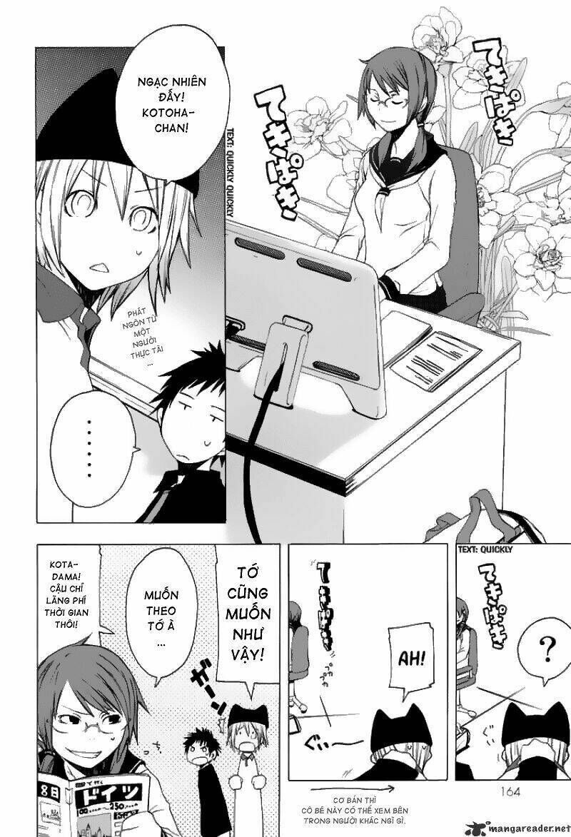 yozakura quartet chapter 5 - Trang 2