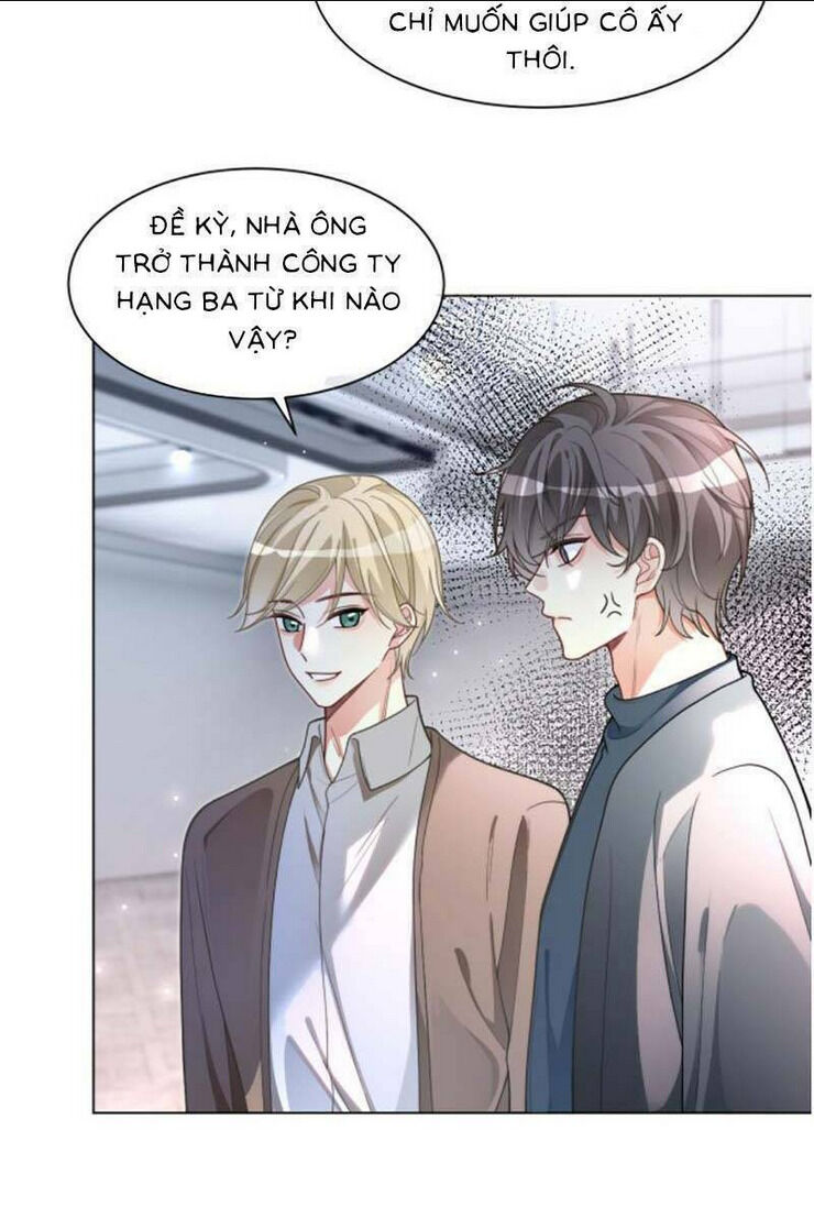 được các anh trai chiều chuộng tôi trở nên ngang tàng chapter 212 - Next chapter 213