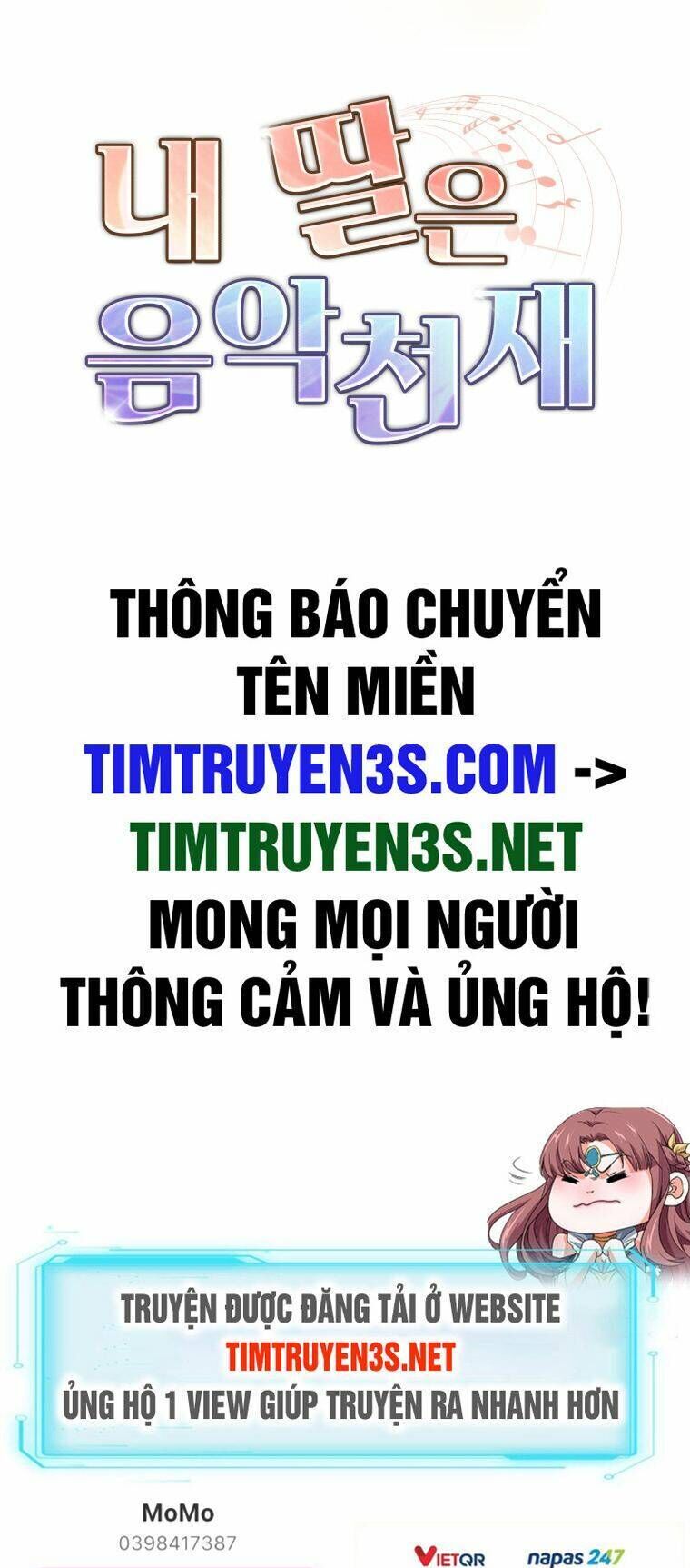 con gái tôi là một thiên tài âm nhạc chương 77 - Next chapter 78