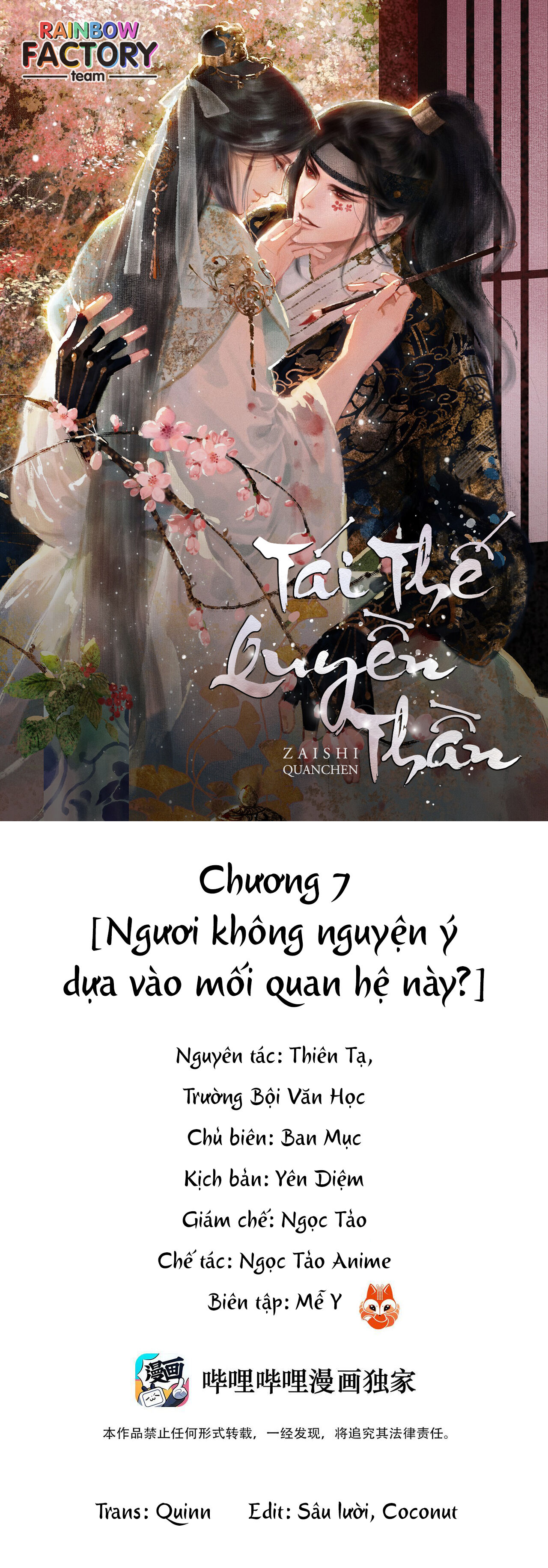 Tái Thế Quyền Thần Chapter 7 - Next Chapter 8