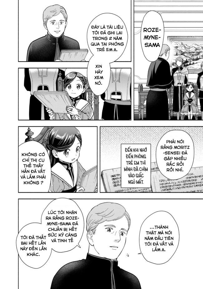 Honzuki no Gekokujou: Dai 4-bu Kizoku-in no toshokan o sukutai! Chapter 3 - Next Chapter 4