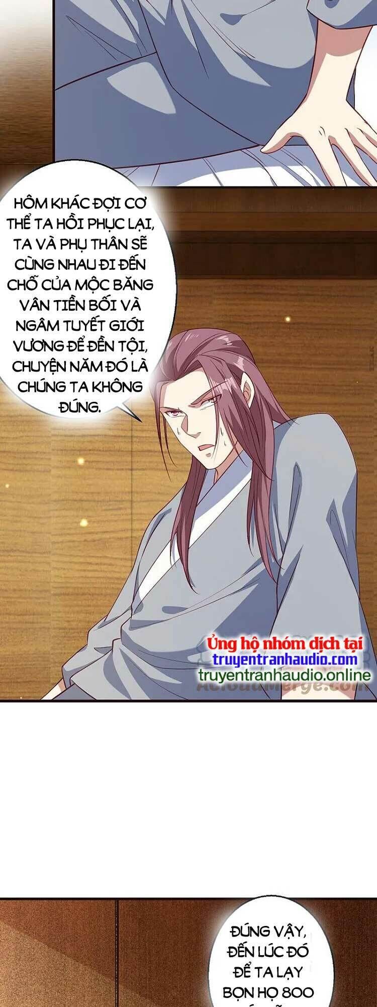 nghịch thiên tà thần chapter 593 - Trang 2