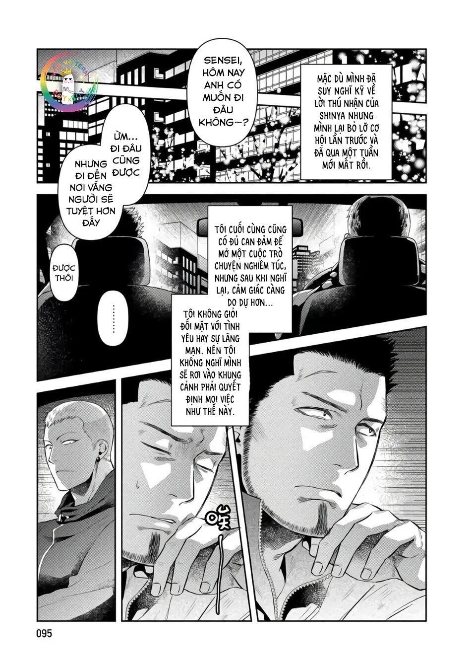 (END) Toa Xe Tình Yêu Của Ouji-san Chapter 4 - Trang 1