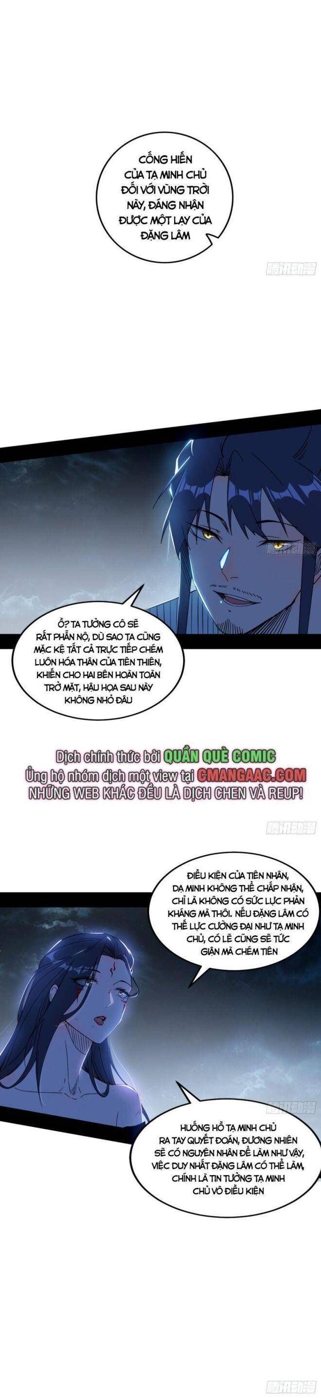 ta là tà đế Chapter 333 - Next Chapter 334