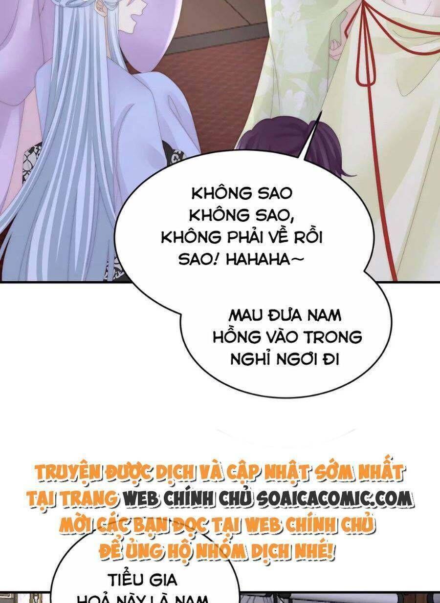 thê chủ, thỉnh hưởng dụng chapter 84 - Trang 2