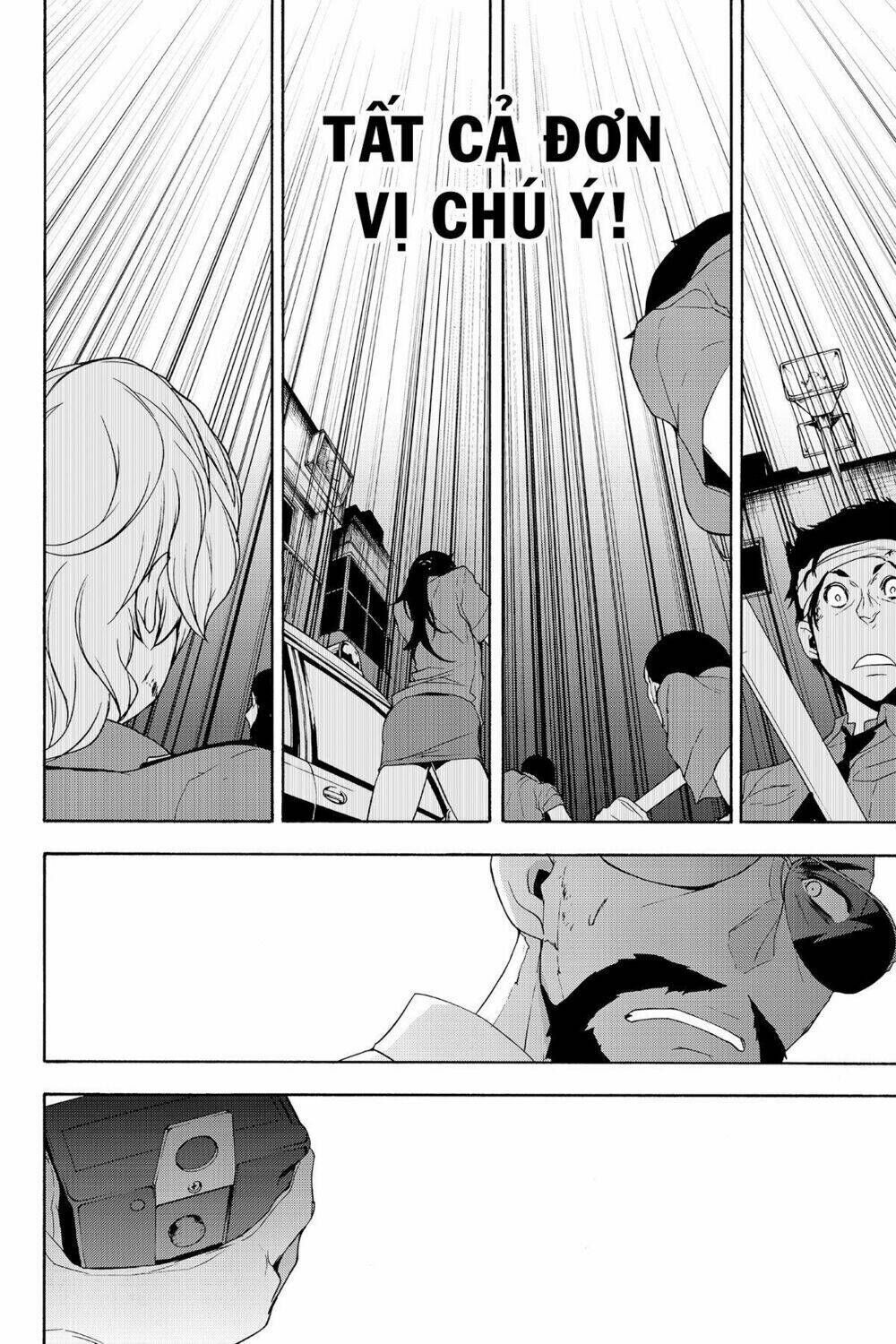 yozakura quartet chapter 118: hải nữ (phần 6) - Trang 2