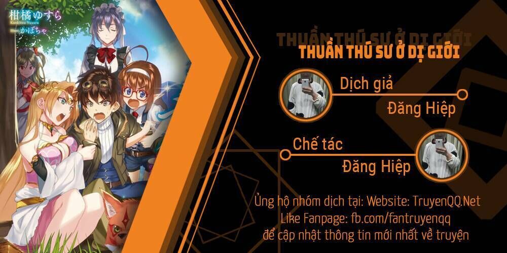 thuần thú sư ở dị giới chương 7 - Trang 2