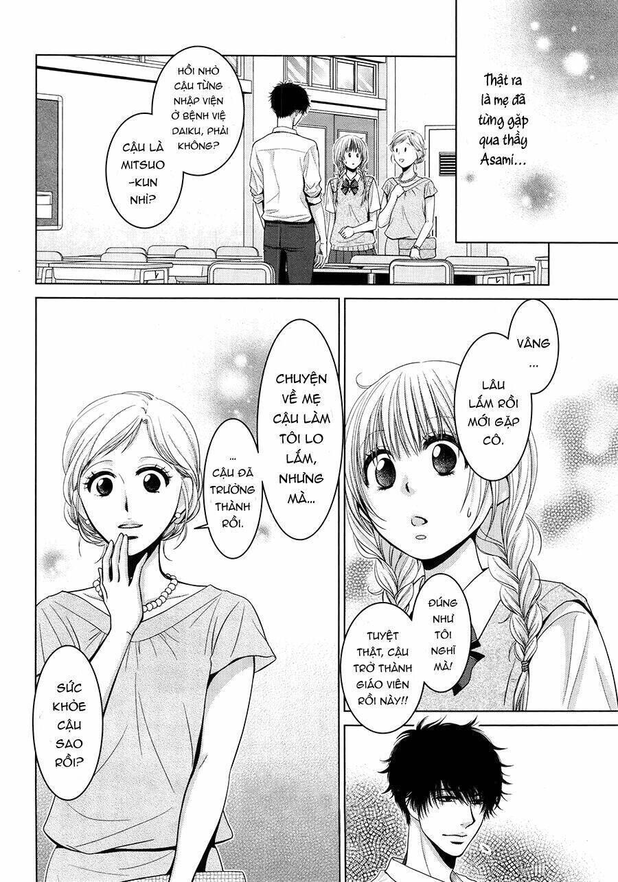 Asami-Sensei No Himitsu Chapter 11 - Next Chapter 12