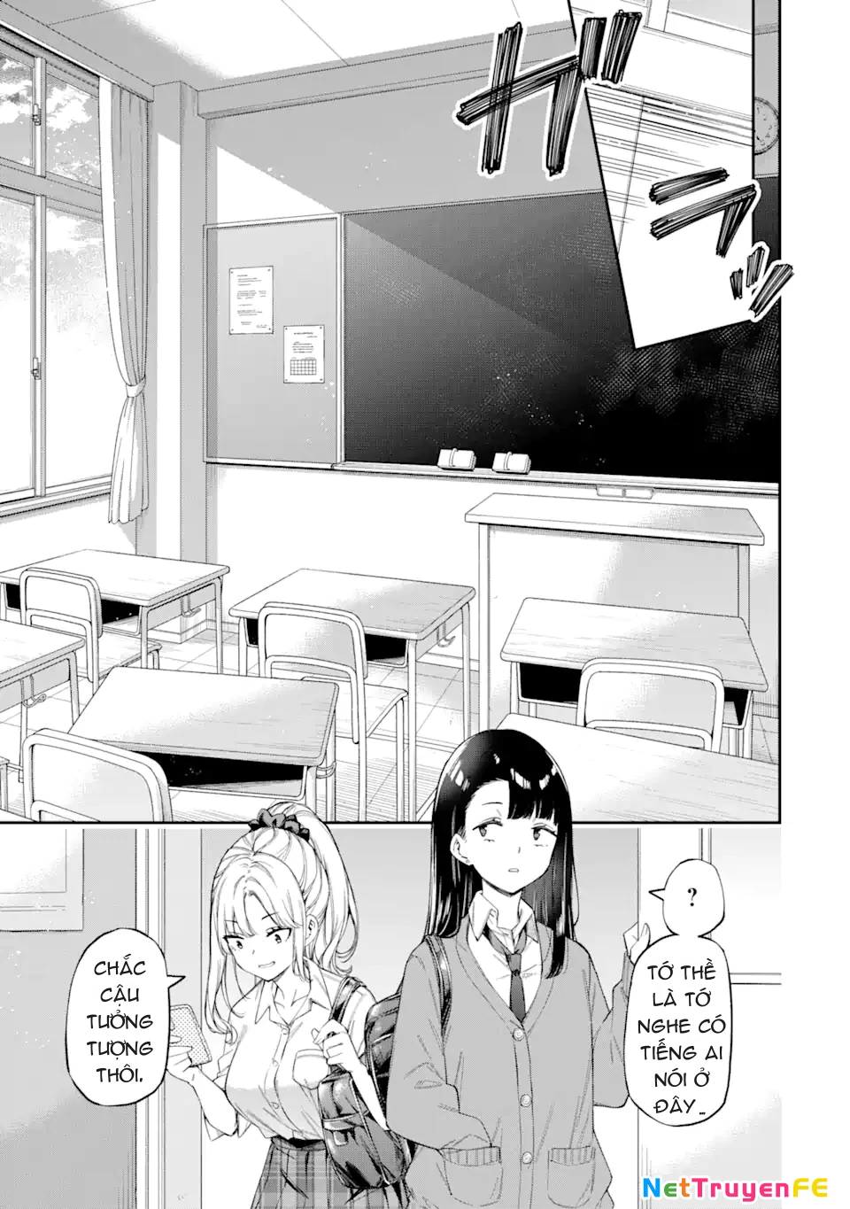 Renai no Jugyou Chapter 1 - Next Chapter 2