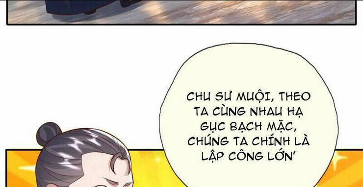 ta có thể đốn ngộ vô hạn chương 122 - Next Chapter 122