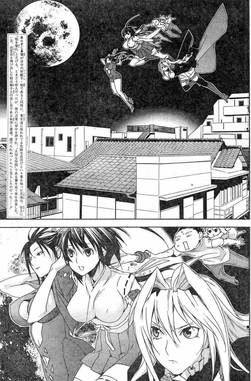 Sekirei Chapter 62 - Trang 2