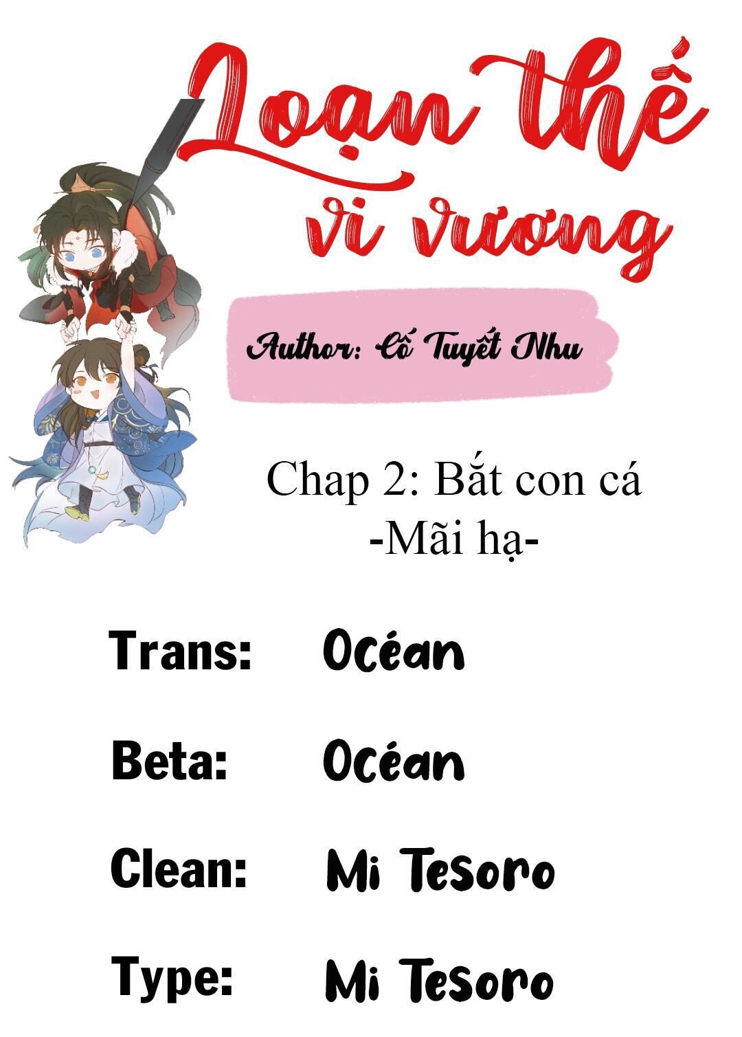 Loạn thế vi vương Chapter 2 - Trang 1