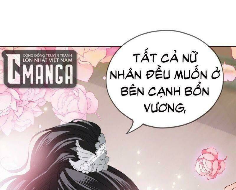 bổn vương muốn ngươi Chapter 31 - Trang 2