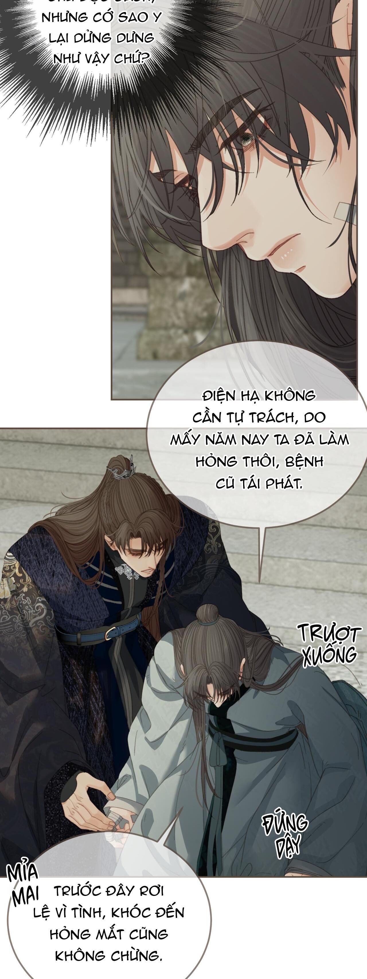 Á NÔ 2 - THÁM HOA Chapter 47 - Trang 2