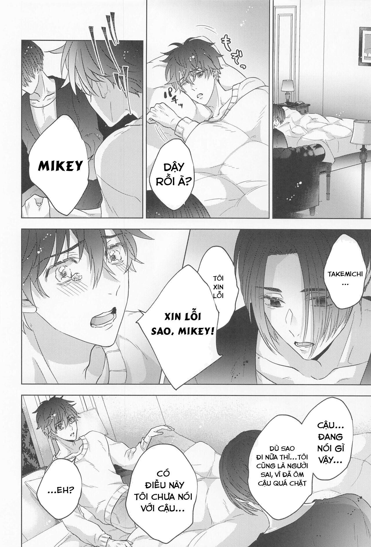 ổ sìn otp Chapter 153 MiTake - Trang 1