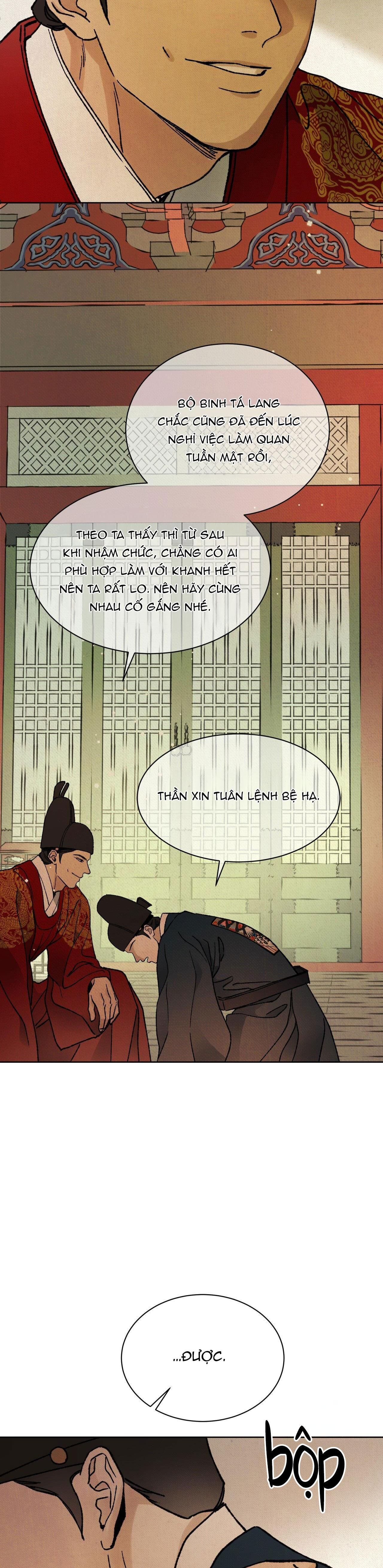 mong ryongjeon Chapter 25 LẦN ĐẦU GẶP - Trang 1