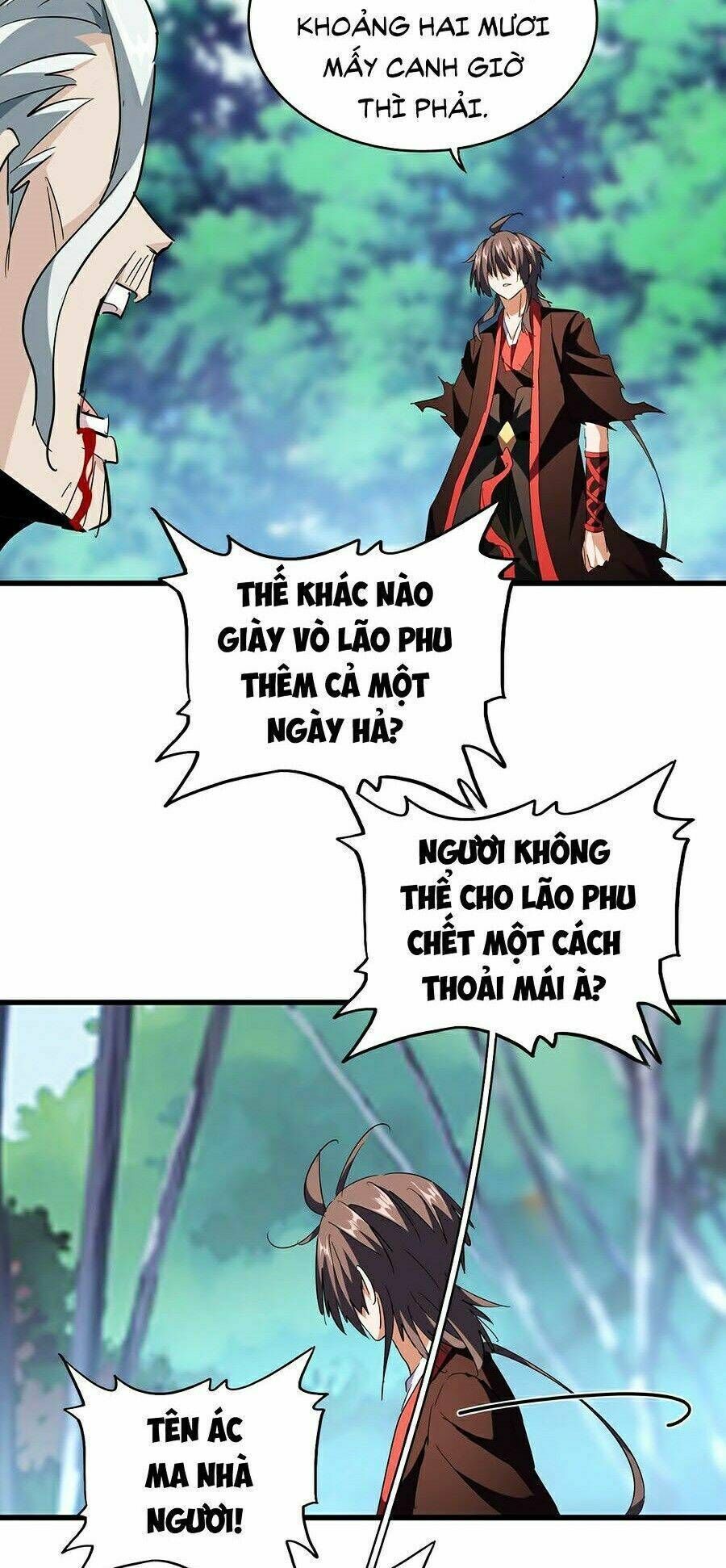 đại quản gia là ma hoàng chapter 205 - Next chapter 206