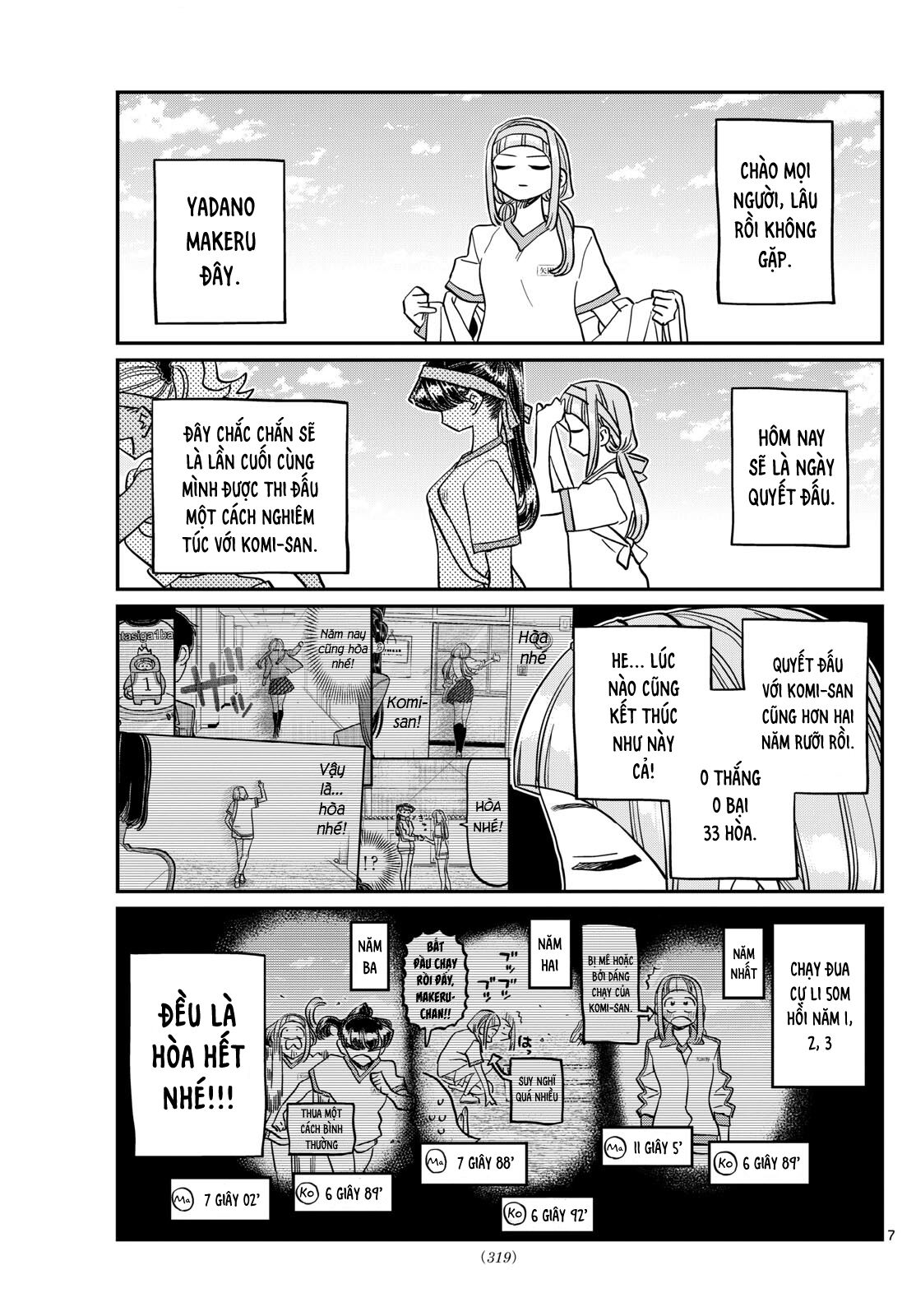 komi-san wa komyushou desu Chapter 431 - Trang 2