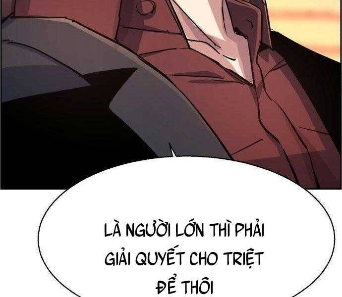 bạn học của tôi là lính đánh thuê chapter 108 - Next chapter 109