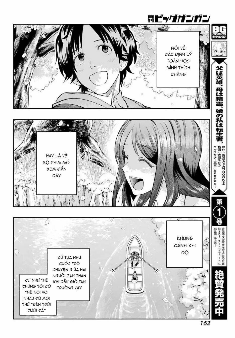 Boku Wa Mata, Kimi Ni Sayonara No Kazu O Miru Chapter 1 - Trang 2