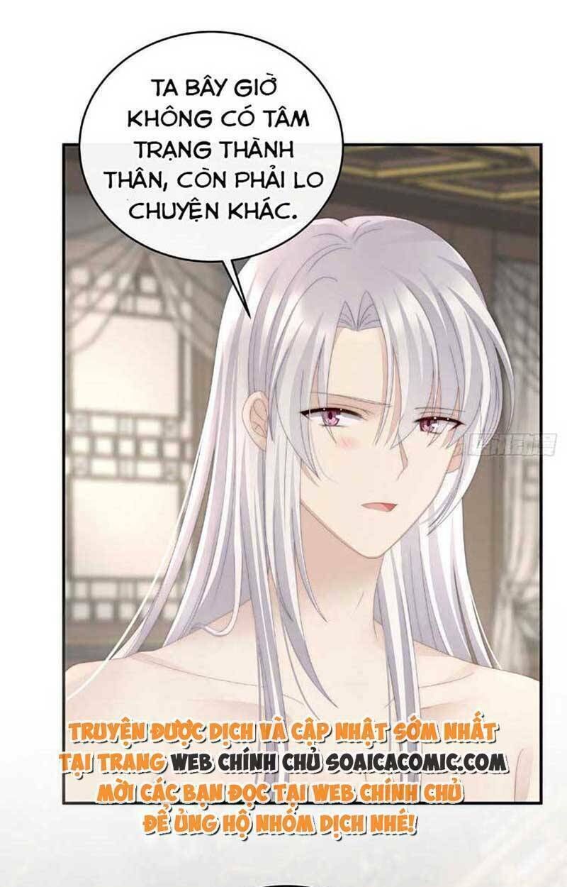 thê chủ, thỉnh hưởng dụng chapter 46 - Next chapter 47