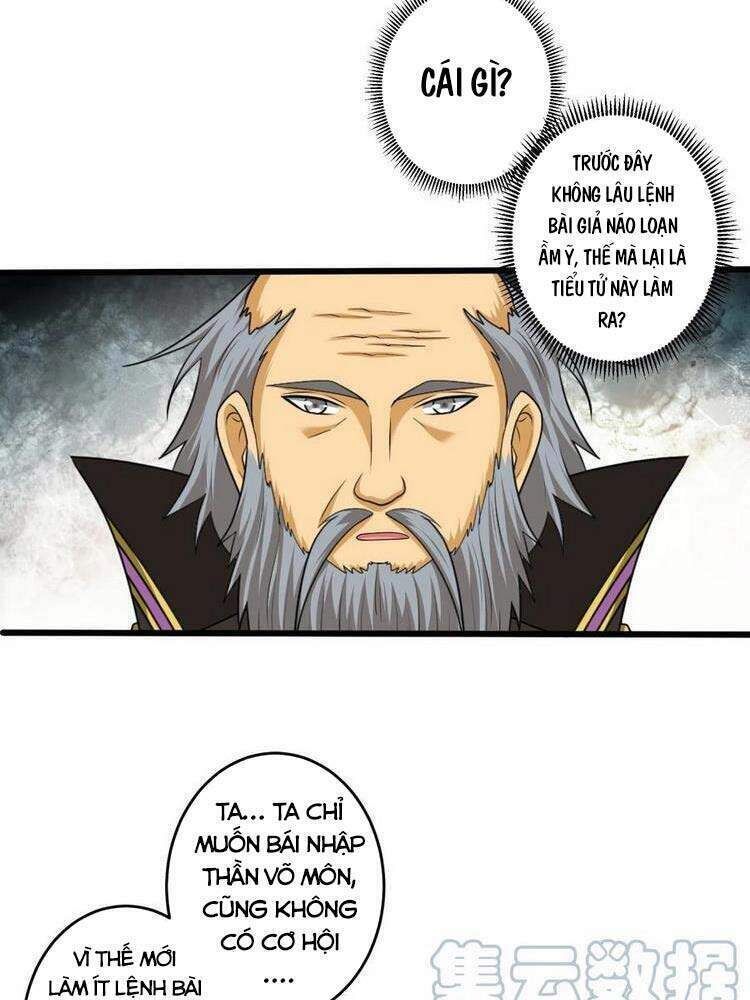 từ hôm nay trở thành hack chapter 59 - Next Chapter 60