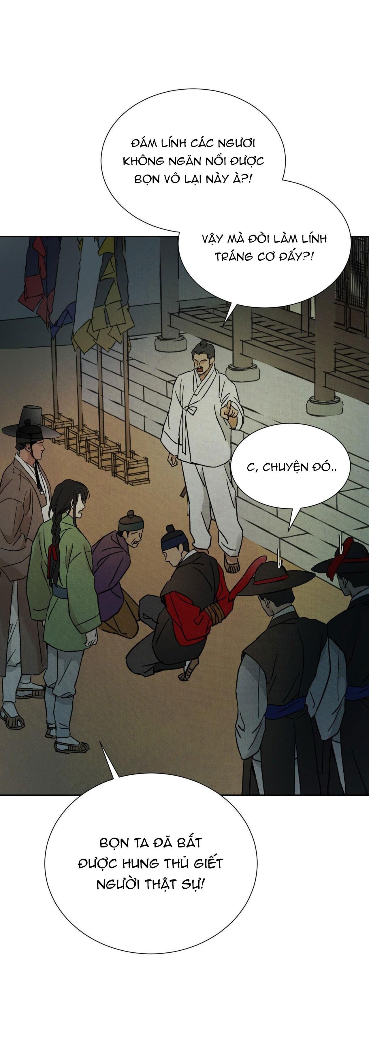 mong ryongjeon Chapter 23 - Trang 1