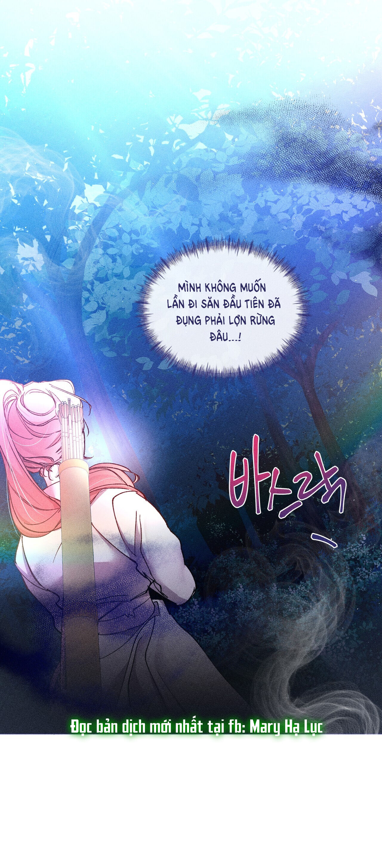 bạn đời của ryun Chap 2.2 - Trang 2