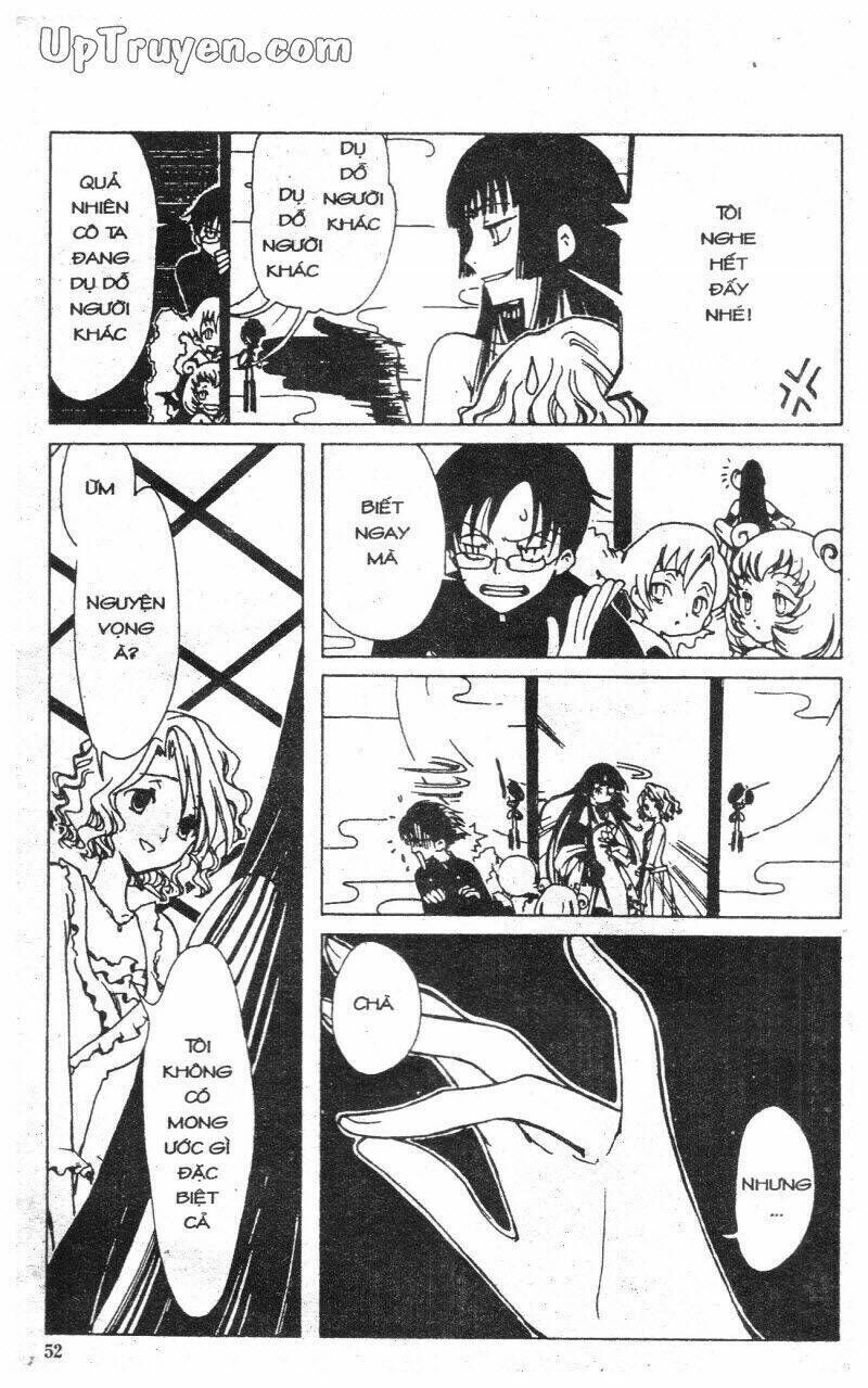 xxxHoLic - Hành Trình Bí Ẩn Chapter 1 - Trang 2