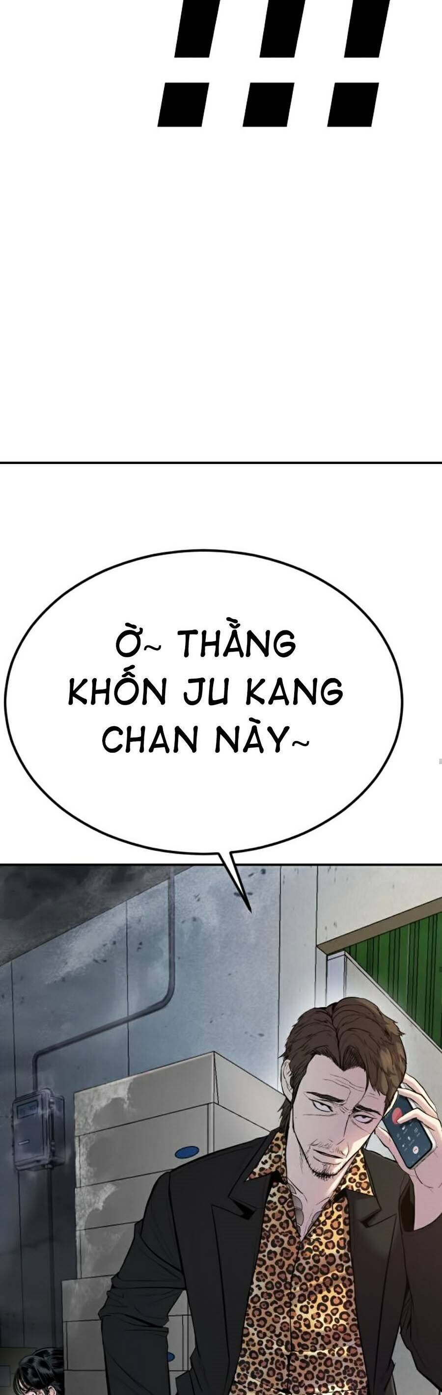 bố tôi là đặc vụ Chapter 9 - Next chapter 9.1