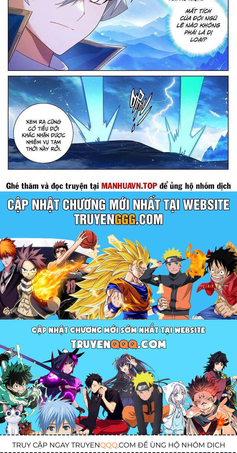 vạn tướng chi vương Chapter 479.1 - Next Chapter 479.1