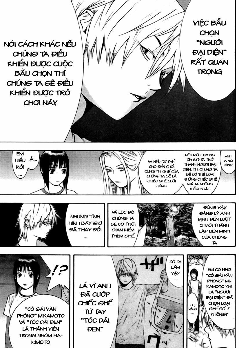 Liar Game Chapter 110 - Next Chapter 111