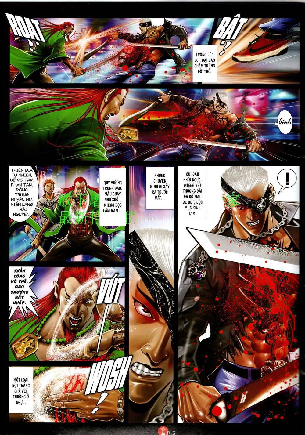 hỏa vũ diệu dương chapter 944 - Next chapter 945