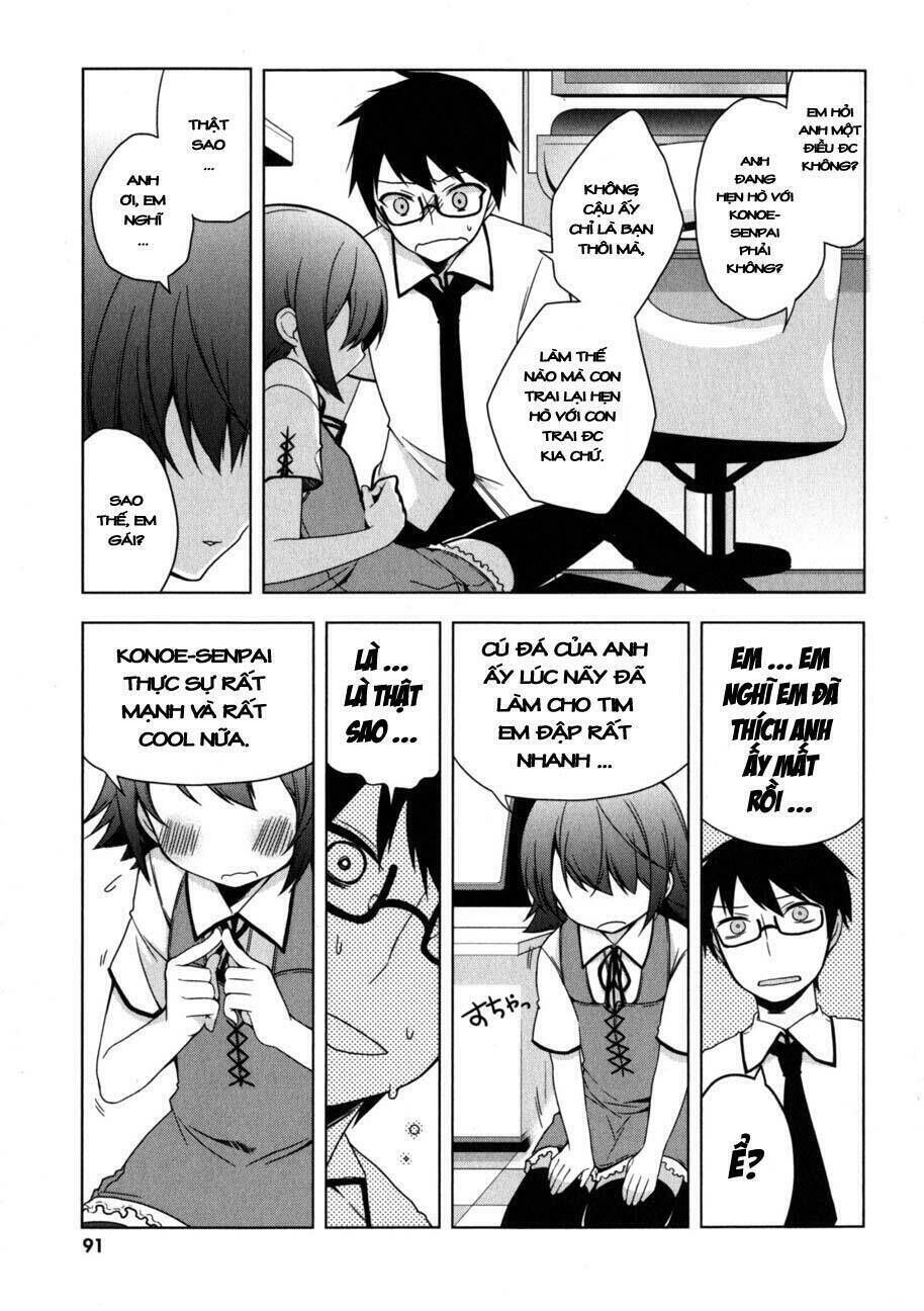 Mayo Chiki! Chapter 3 - Trang 2