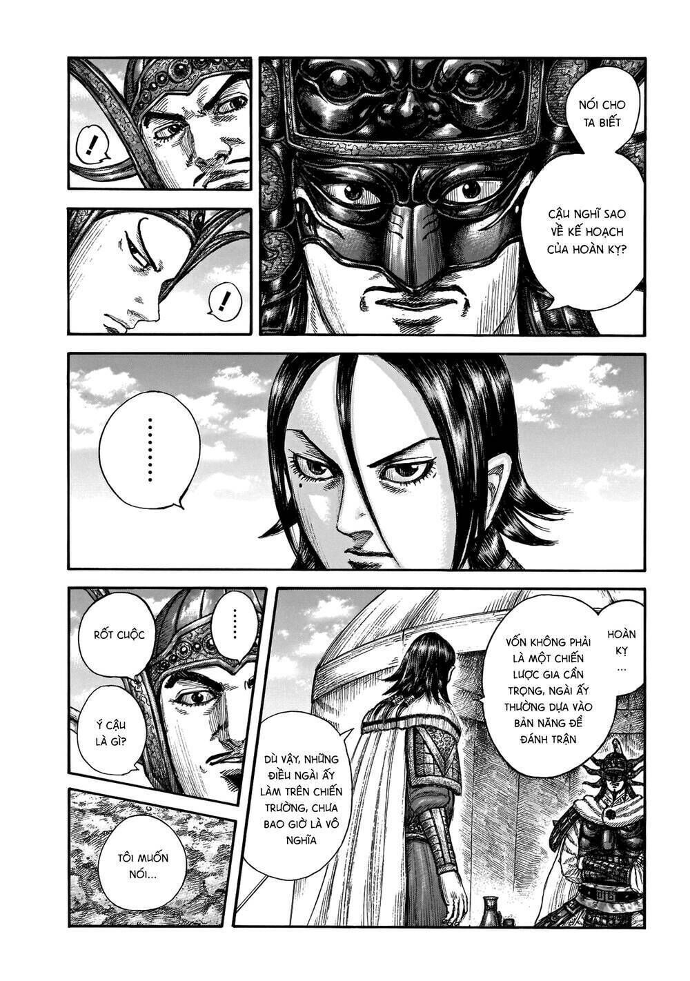 kingdom - vương giả thiên hạ chapter 677: raw - Next chapter 678: raw