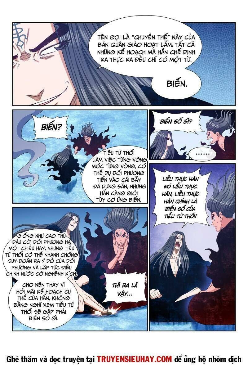 ta là đại thần tiên Chapter 545 - Trang 2