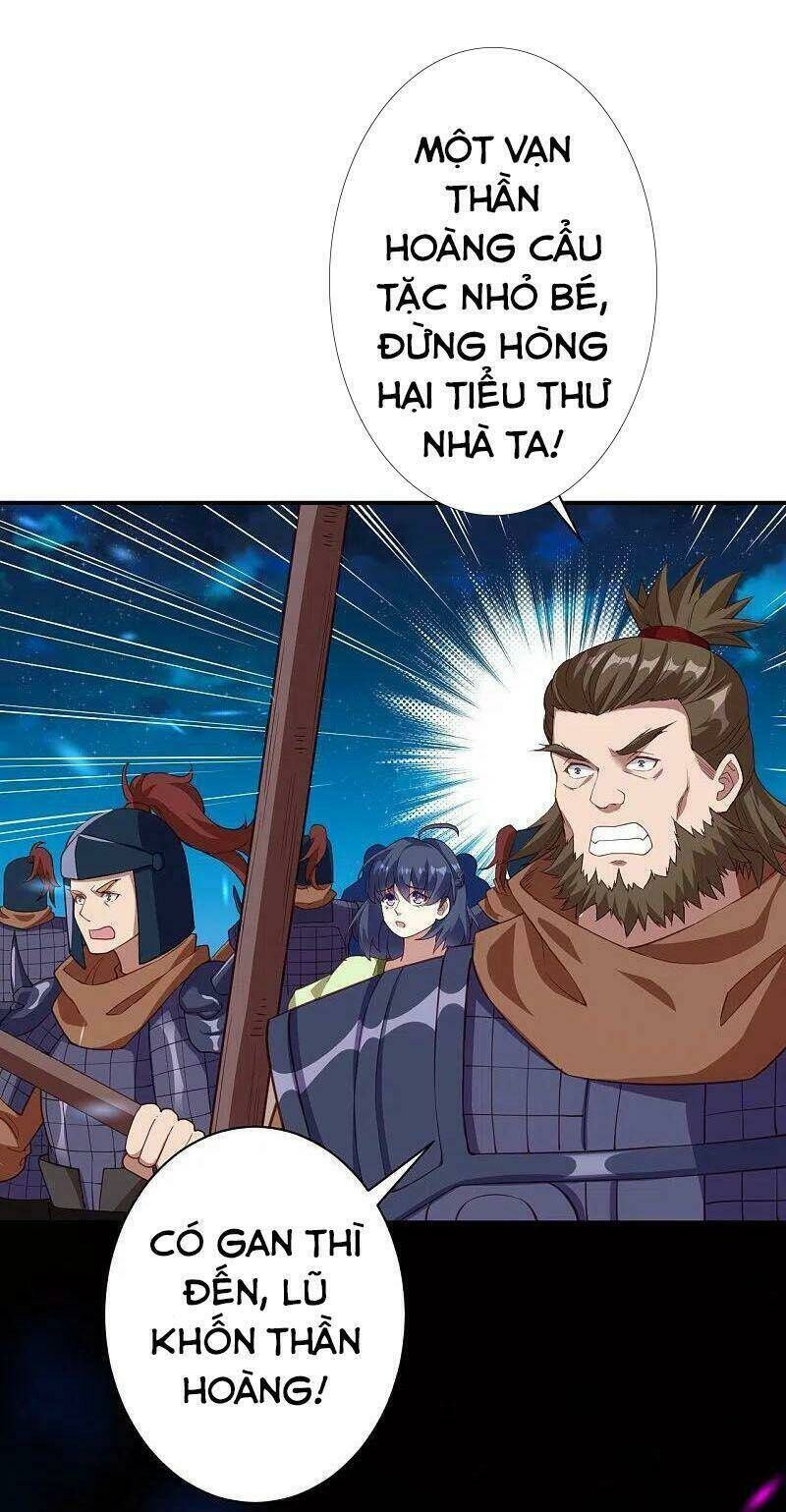 nghịch thiên tà thần Chapter 398 - Trang 2