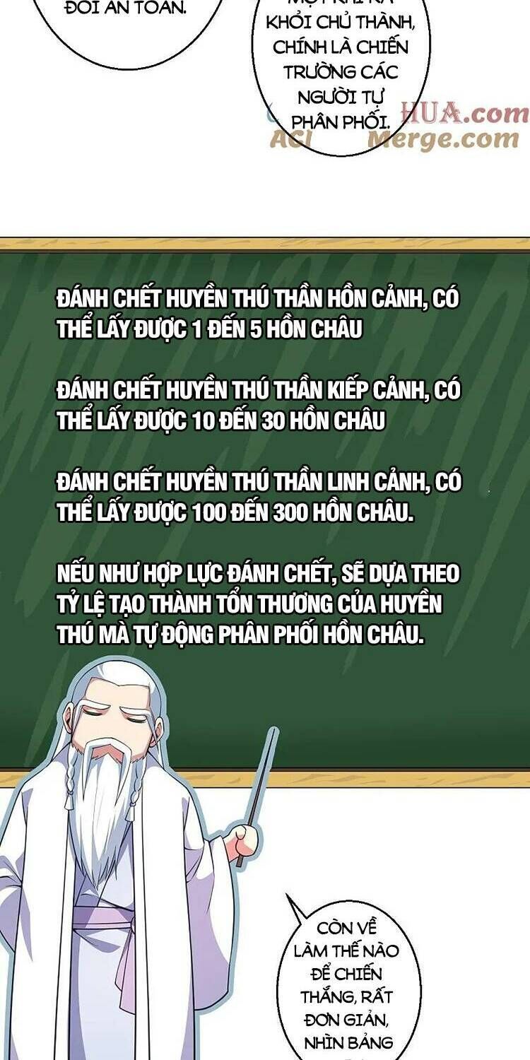 nghịch thiên tà thần chapter 630 - Trang 2