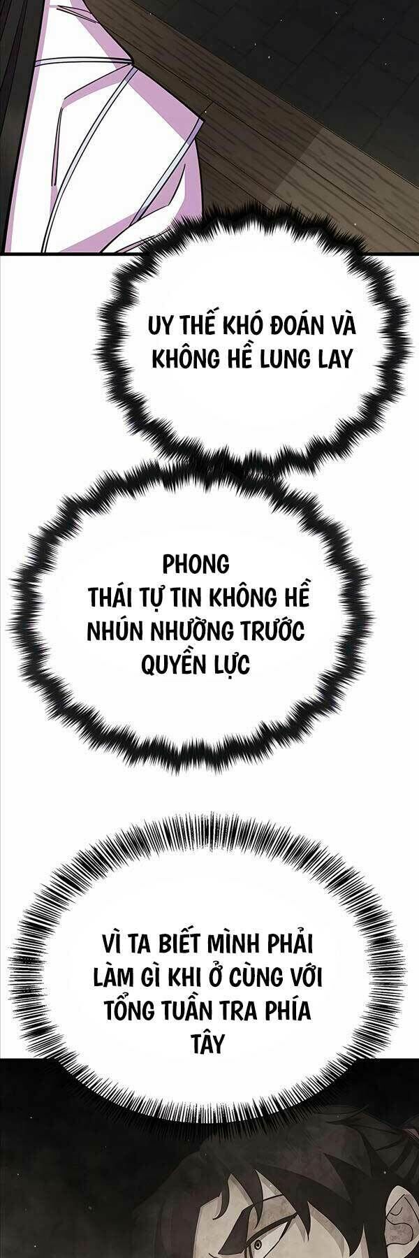 thiên hạ đệ nhất đại sư huynh chương 62 - Next chapter 63