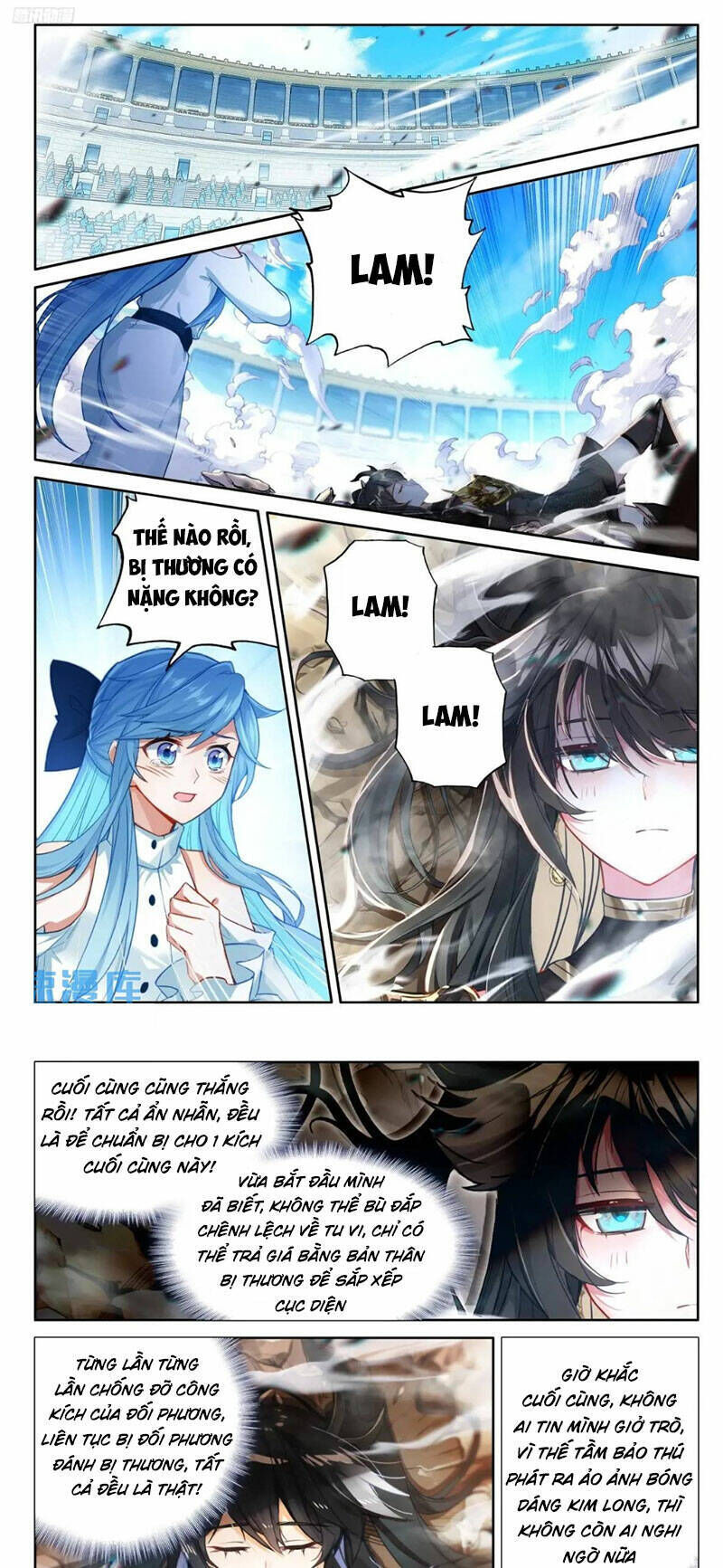 chung cực đấu la chapter 472 - Trang 2