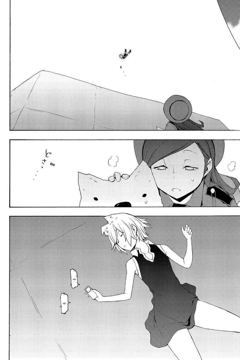 yozakura quartet chapter 67: chuyện nọ chuyện kia (phần 5) - Trang 2