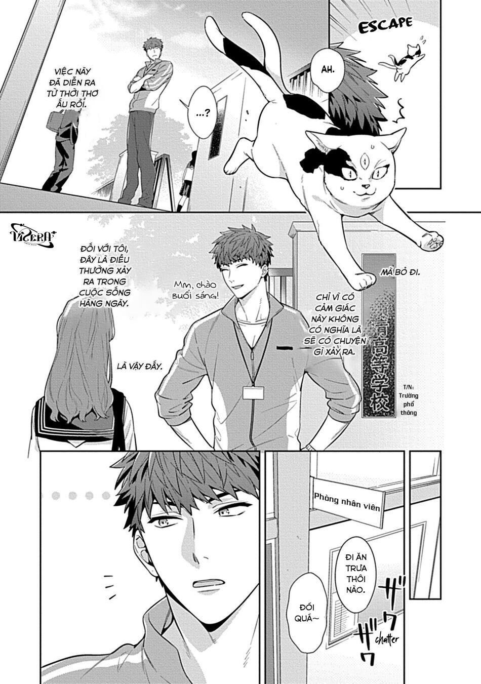 oneshot vicera comics house Chapter 20.1 Nhân thú - Next 20.2