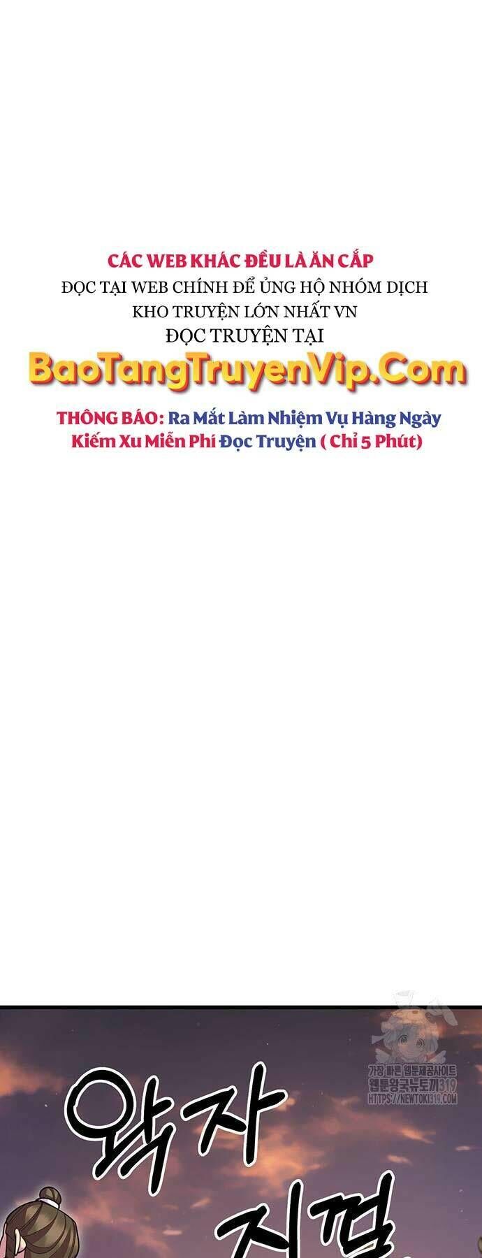 thiên hạ đệ nhất đại sư huynh chương 66 - Next chapter 67