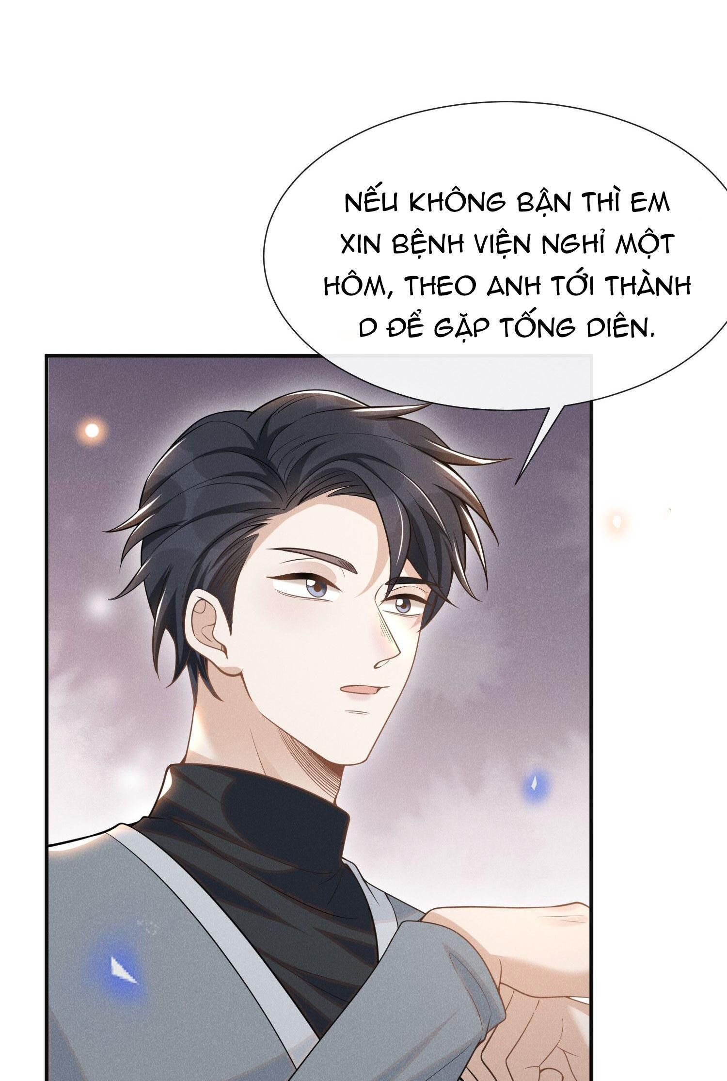 Lai Sinh Bất Kiến Chapter 73 - Trang 2