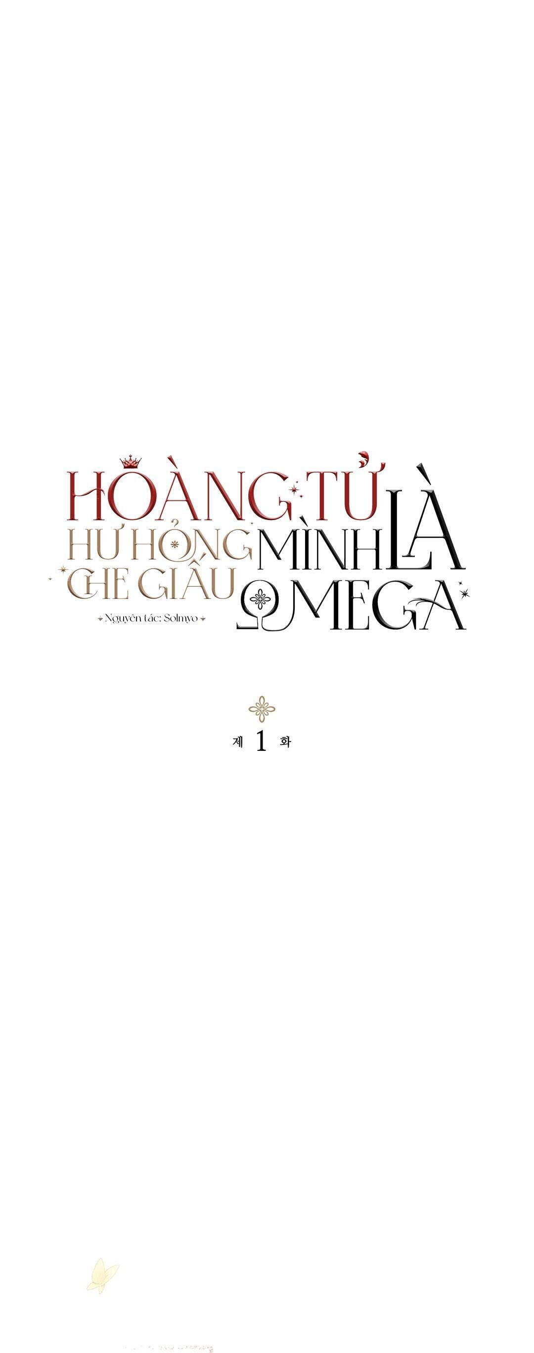 hoàng tử hư hỏng che giấu mình là omega Chapter 1 - Next Chương 2