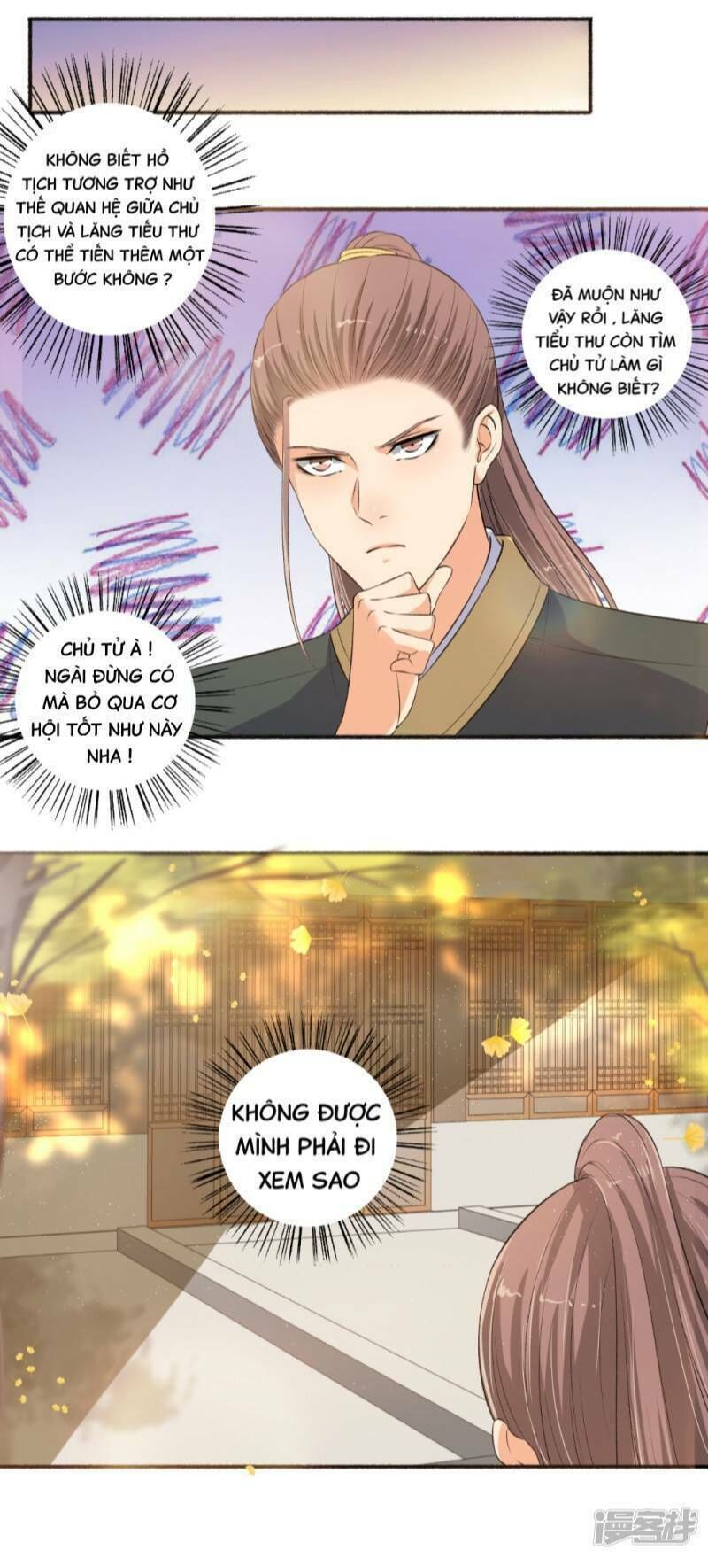 cuồng phi phách lối chapter 96 - Trang 2