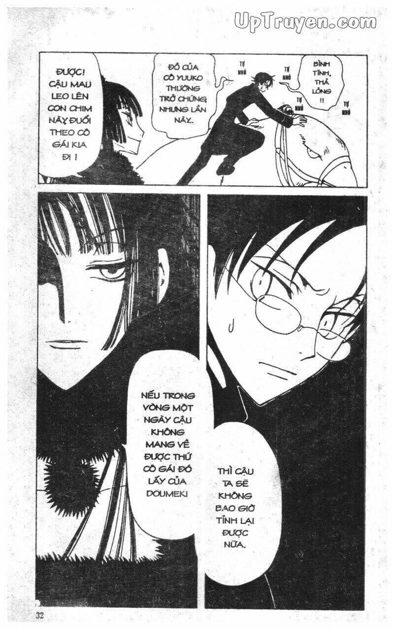 xxxHoLic - Hành Trình Bí Ẩn Chapter 4 - Trang 2