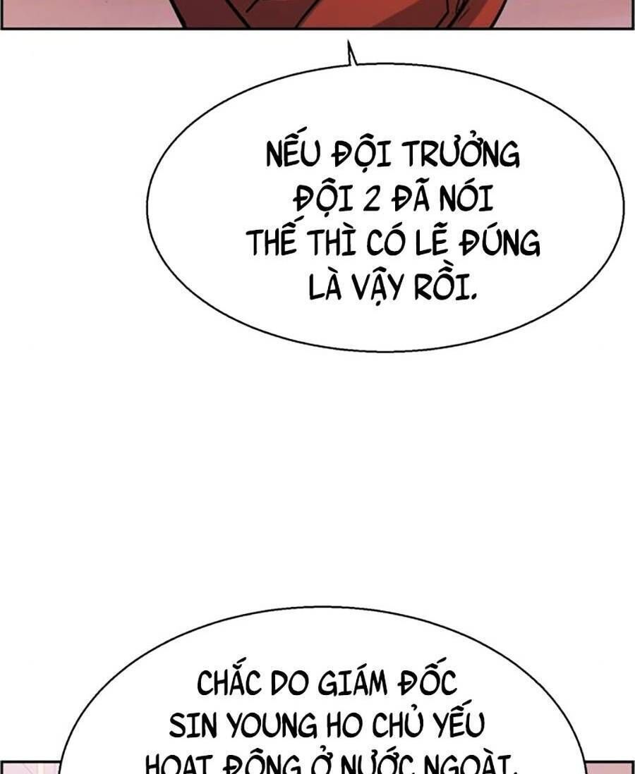 bạn học của tôi là lính đánh thuê chapter 88 - Trang 1