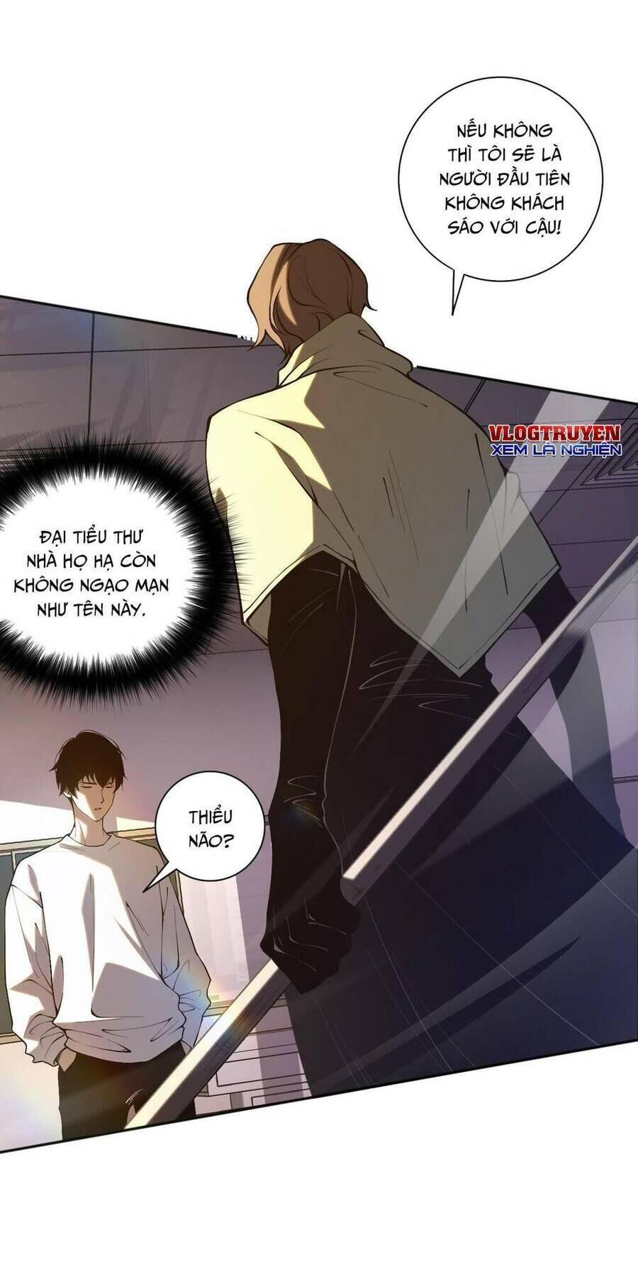 tử linh pháp sư! ta chính là thiên tài chapter 16 - Trang 1