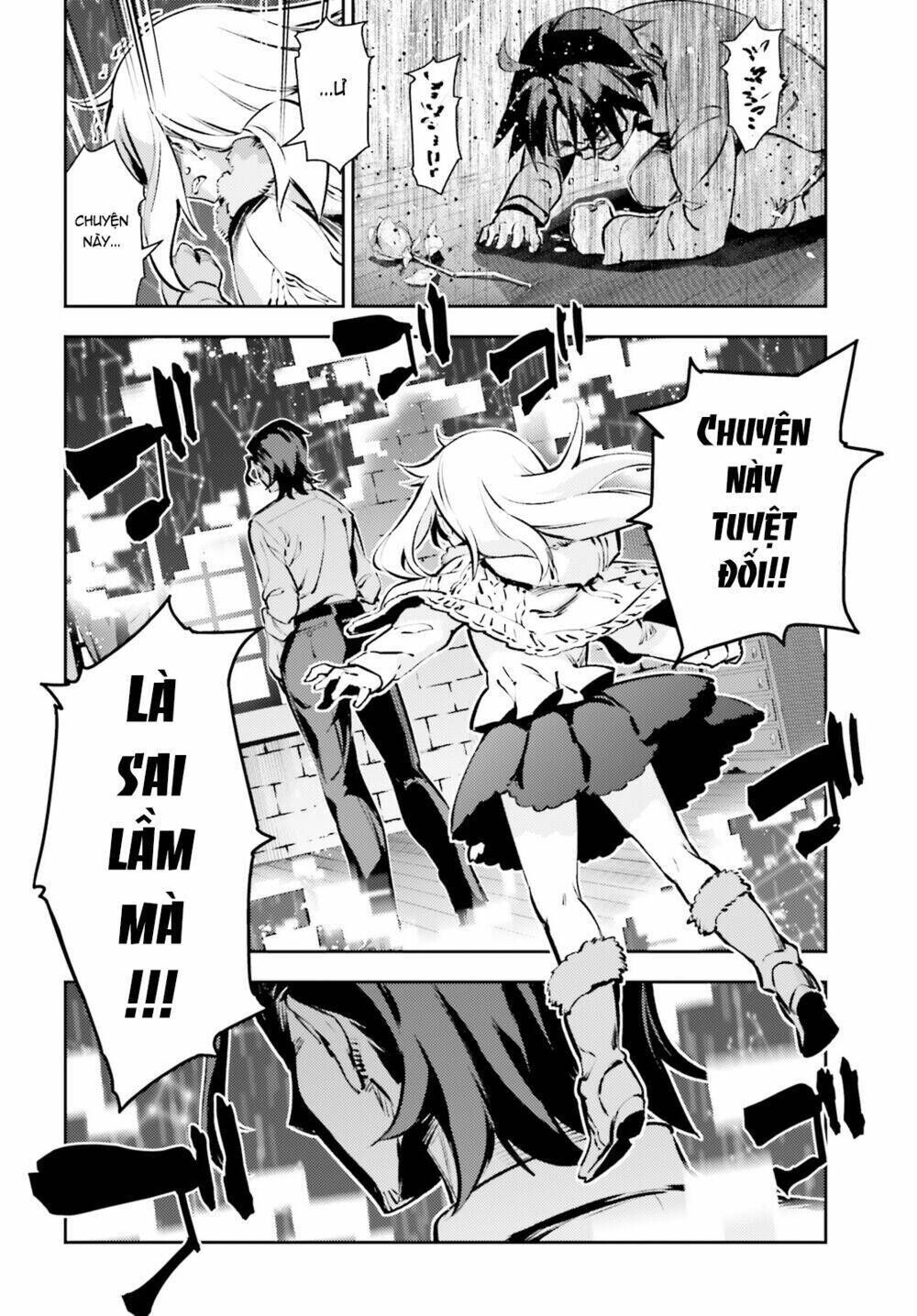 fate/kaleid liner prisma illya drei! chapter 63: ký lục tinh mệnh - Trang 2